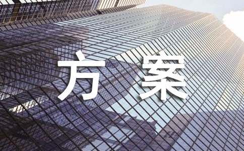 哪里可以找到关于篮球协调训练的教程?_2